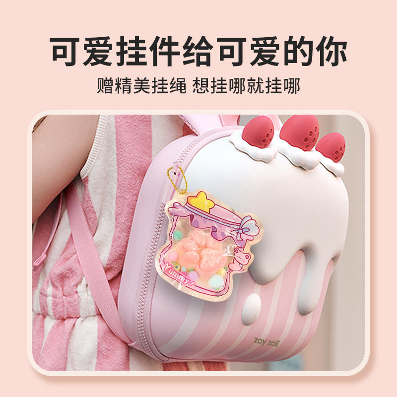 自制捏捏乐手工diy材料包硅胶女孩解压玩具新年儿童套装制作6