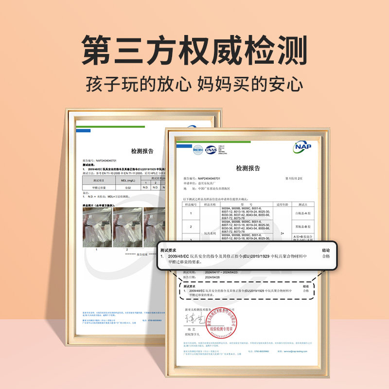 自制捏捏乐手工diy材料包硅胶女孩解压玩具新年儿童套装制作6