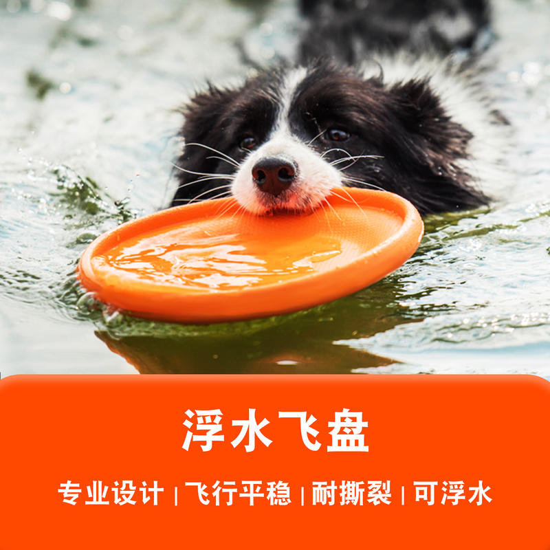 商品缩略图 3