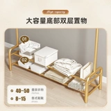 Движение на сушилке с списком шляпной стойкой спальня пол -на рычаг.