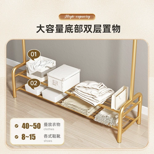 Движение на сушилке с списком шляпной стойкой спальня пол -на рычаг.