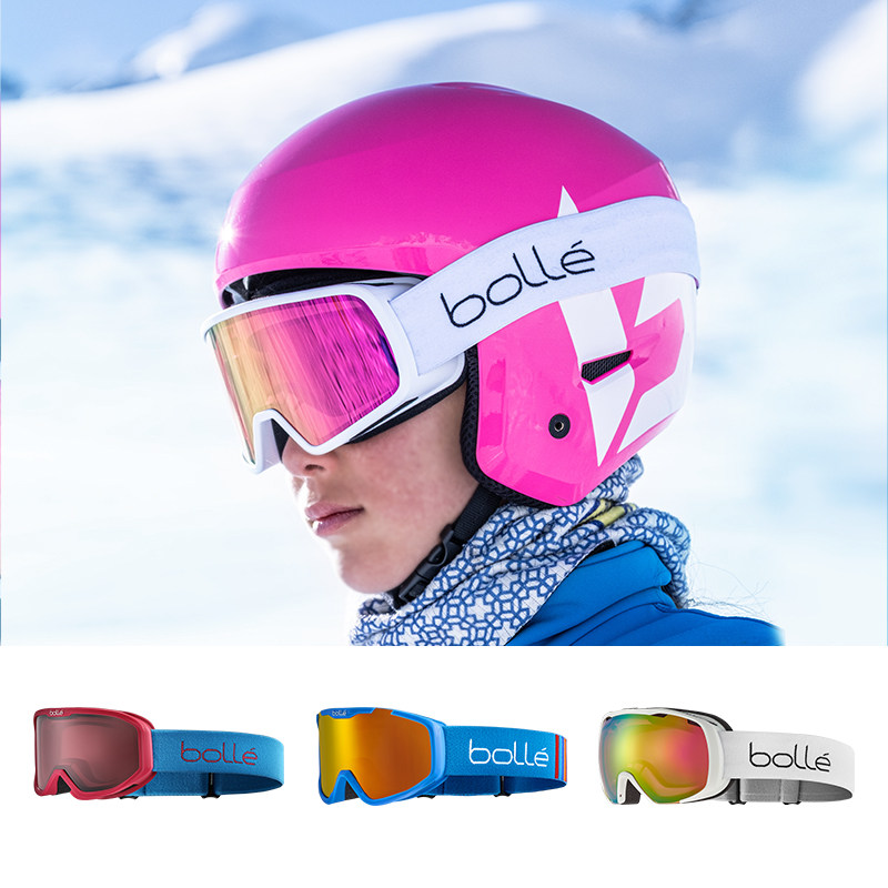 法国bolle儿童双层防雾柱面滑雪镜 绿营地滑雪滑雪眼镜