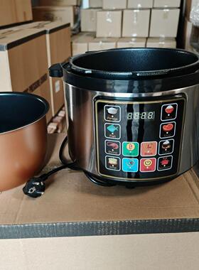 5L electric pressure cooker has 8in1 cooking functions