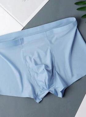 4 Pcs/Lot Men