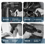 Tongdi Dr. Torque Electric жанр Georns Power Бесстраночная электрическая ведьма пластинка литиевый электрический картон рой Ремонт автомобилей