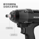 Tongdi Dr. Torque Electric жанр Georns Power Бесстраночная электрическая ведьма пластинка литиевый электрический картон рой Ремонт автомобилей