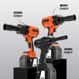 Tongdi Dr. Torque Electric жанр Georns Power Бесстраночная электрическая ведьма пластинка литиевый электрический картон рой Ремонт автомобилей