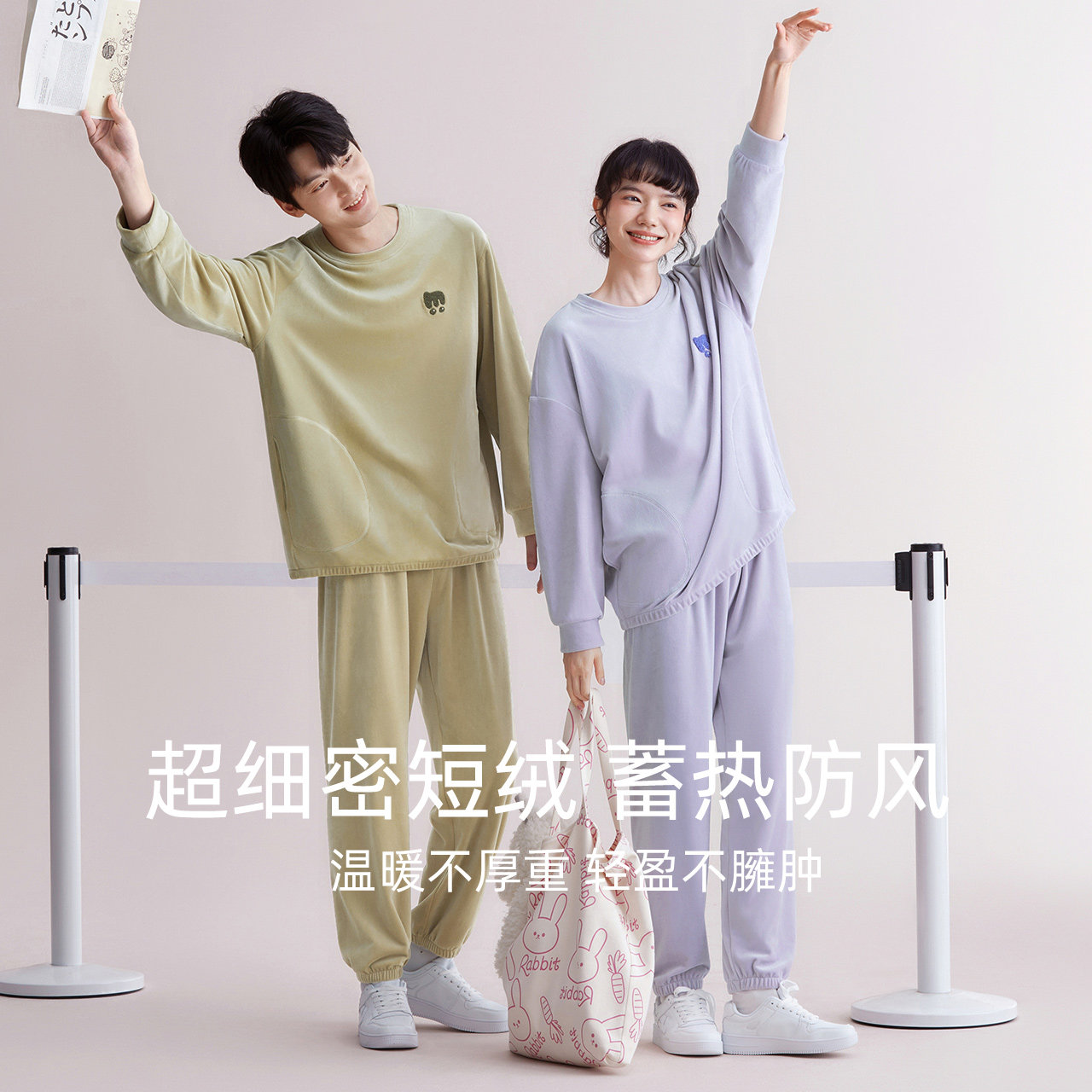 红豆抗静电海岛绒睡衣情侣舒适休闲卫衣珊瑚绒外穿家居服套装秋冬,淘宝优惠券,粉丝福利购,淘宝优惠卷