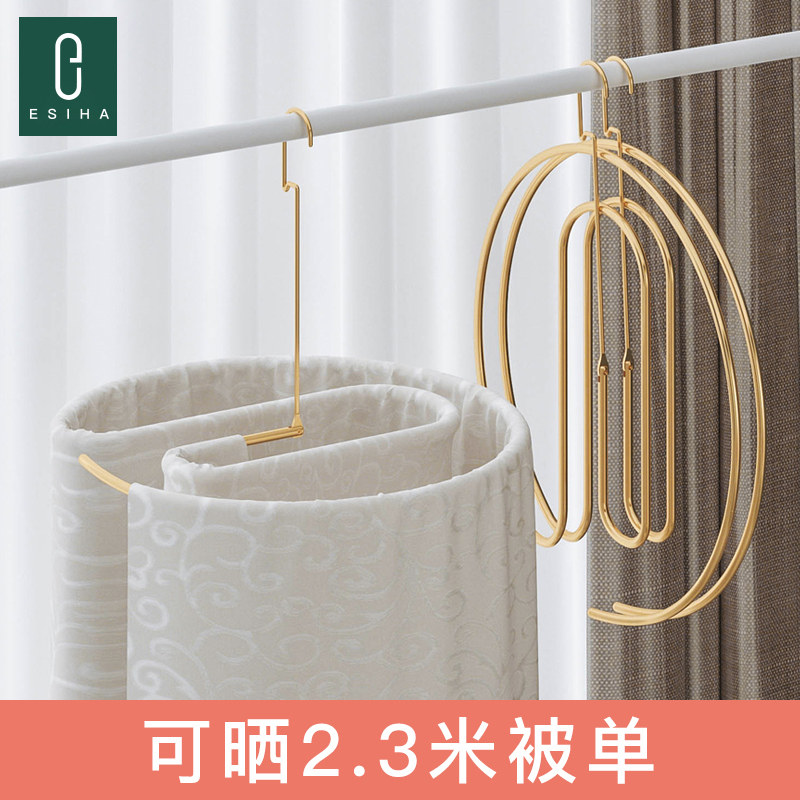 晾被子神器螺旋式衣架子阳台晒床单被子被套被罩晾衣架窗户式衣架,淘宝优惠券,粉丝福利购,淘宝优惠卷