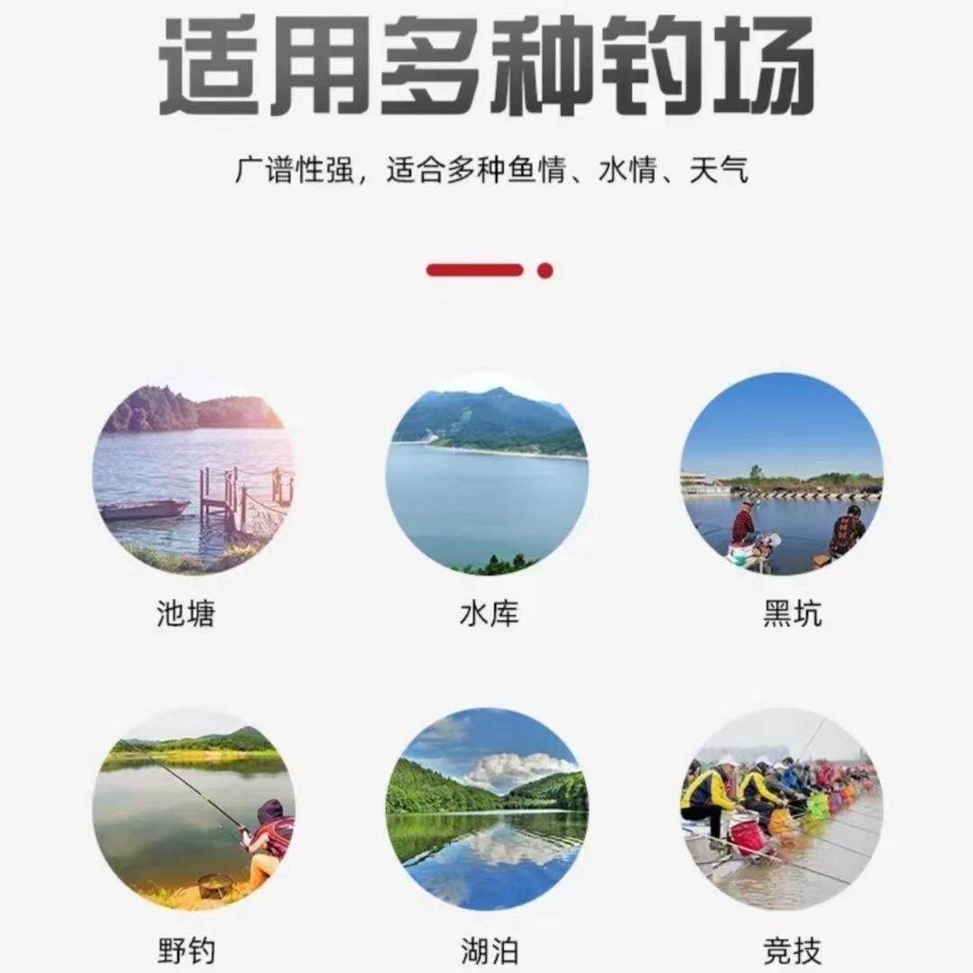 赤尾青虾粉鱼饵虾粉鱼饵添加剂鲫鲤罗非翘嘴鲮野钓冬季饵料,淘宝优惠券,粉丝福利购,淘宝优惠卷