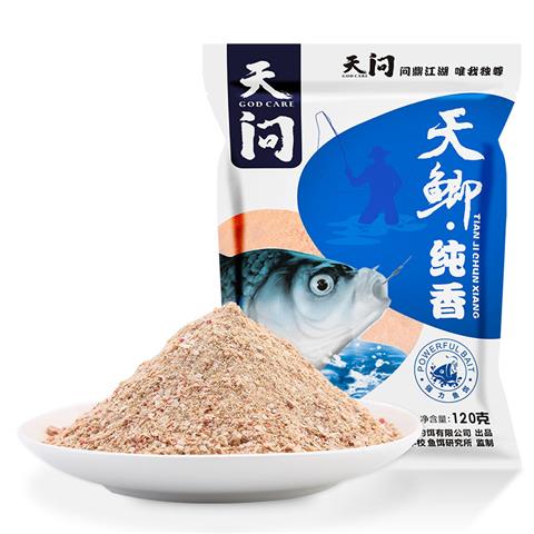 龙王恨天问天鲫纯香浓腥红虫薯味鱼饵料春夏季野鲫钓通杀鱼食套餐 - 图0