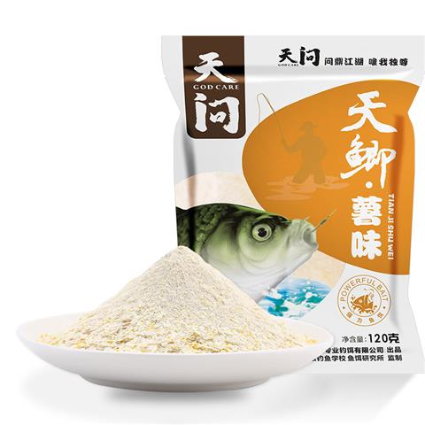 龙王恨天问天鲫纯香浓腥红虫薯味鱼饵料春夏季野鲫钓通杀鱼食套餐 - 图3