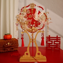 Bride Group Fan Wedding Show and Fan Red Bifacial Finished Products Handmade Diy Material Bag Ancient Wind Reworked Delight Fan