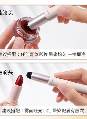 双头硅胶唇刷口红刷双头便携唇线笔刷口红晕染化妆师专用