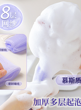 升级款起泡网8层肥皂袋起泡网盒子洗澡用香皂网兜大号打泡网耐用