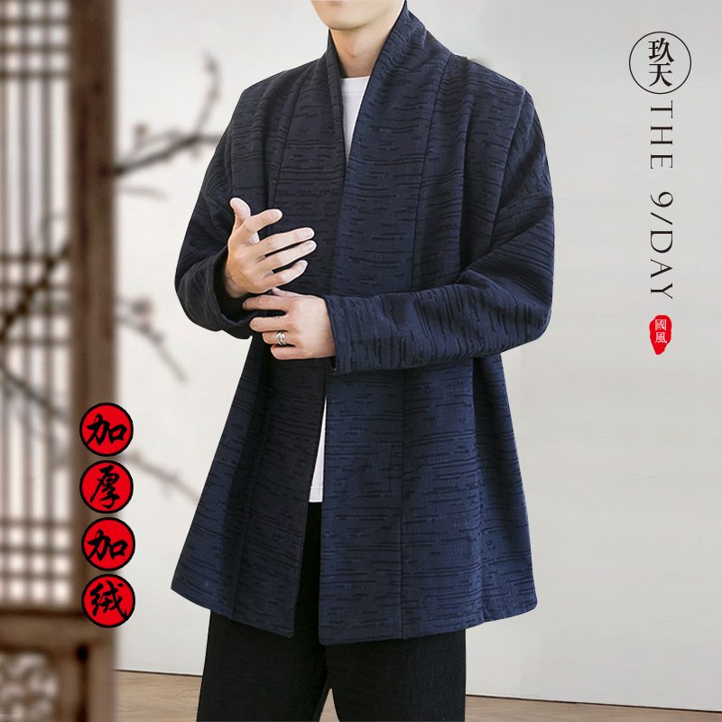 中国风加绒加厚男装风衣外套开衫冬装亚麻汉服古风古装棉麻上衣 - 图0