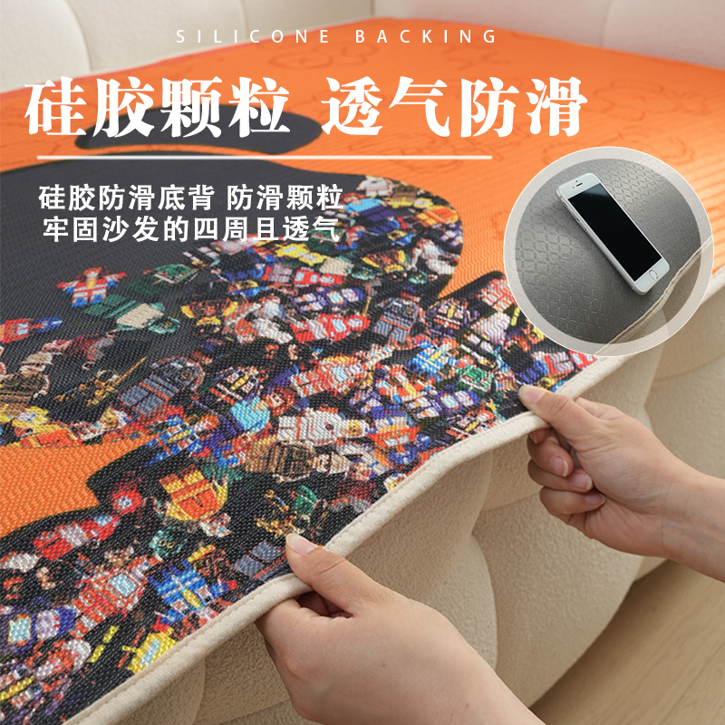 2024新款冰丝沙发垫夏季高级感沙发套罩凉席坐垫防滑真皮沙发垫布