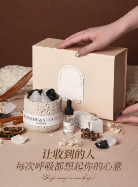 无火香薰礼盒卧室高级感