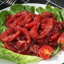 Frozen Conditioning Black Pepper Meat Willow 20 Catfish Wicker Duck Meat Willow Outsend Convenience Vegetable Hot Vegetable Hotel Lid Hotel