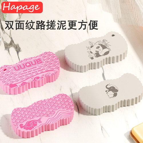 德国hapage宝宝洗澡搓泥海绵儿童搓澡巾下灰神器婴儿柔软沐浴棉擦 - 图1