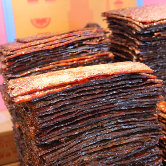 Поросенок находит мясо, свежезажаренную говядину, сушеную фирменную продукцию Сямэнь