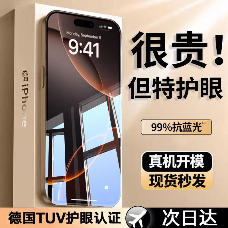 图 5
