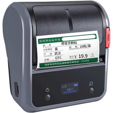 custom label machine