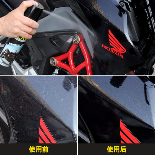 赛领 摩托车上光蜡抛光清洗翻新塑料清洁上光保养喷蜡自行车打蜡 - 图2