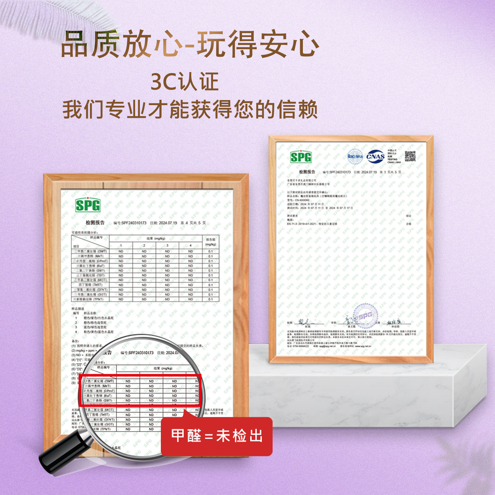 KOKADO/高佳多史懒姆QQ果汁杯魔法泥奶油泥儿童彩泥安全无毒玩具,淘宝优惠券,粉丝福利购,淘宝优惠卷