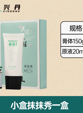 兴丹刮痧仪器原厂配件