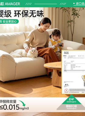 木纹地板修补贴纸自粘防水