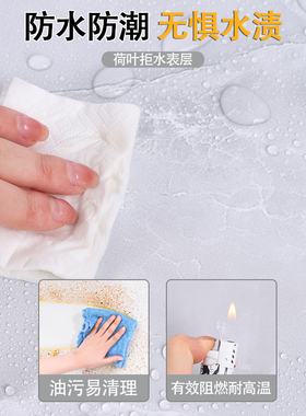 大尺寸防水防潮仿瓷砖墙贴