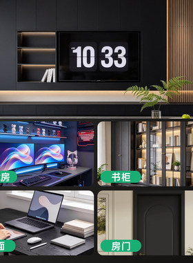 黑色墙纸自粘家具翻新贴纸墙贴