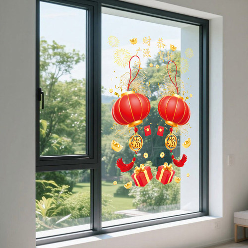 新年装饰厨房门玻璃贴纸2026春节客厅过年橱窗氛围静电贴马年窗花 - 图0