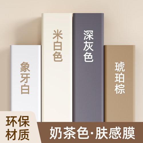 特厚奶油风厨房防油贴纸灶台桌面耐高温橱柜翻新墙纸自粘防水防潮 - 图0