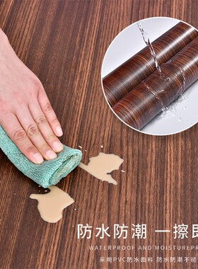 阿玛歌家具木门防水可擦洗自粘贴