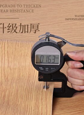 衣柜翻新自粘墙纸防水防潮垫纸