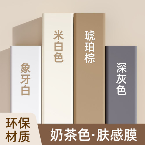 特厚奶油风厨房防油贴纸灶台桌面耐高温橱柜翻新墙纸自粘防水防潮 - 图2