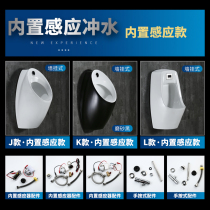 Upscale Xiaoshould b small poop upright male wall-mounted urinal hanging wall-style children feel porcelain pottery urinal luxurious