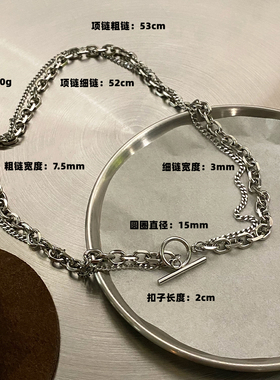 OT扣双层叠戴项链男个性小众
