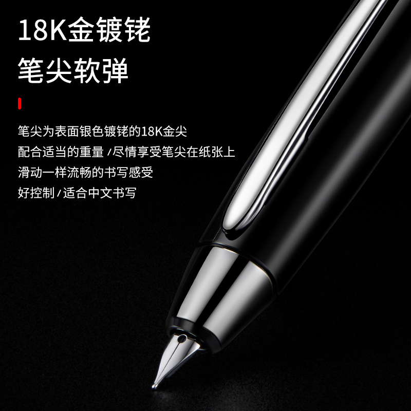【520礼物】日本Pilot百乐Capless LS钢笔新款限定静音按压旋钮伸缩式18K金笔礼盒装送礼FCLS-3500RR