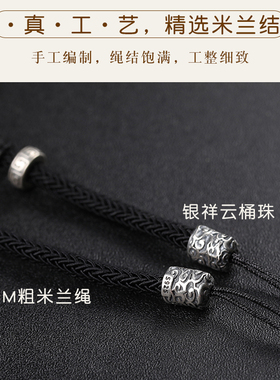 红绡天珠横穿挂绳专用高端锁骨链