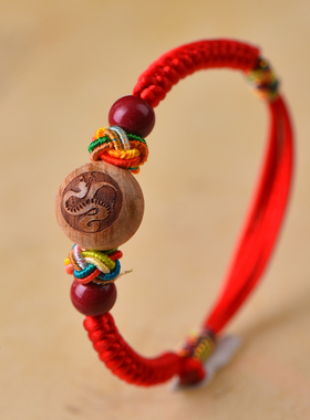 真品婴儿桃木红绳手链
