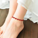 Cinnabar anklet women's natural genuine red rope anklet