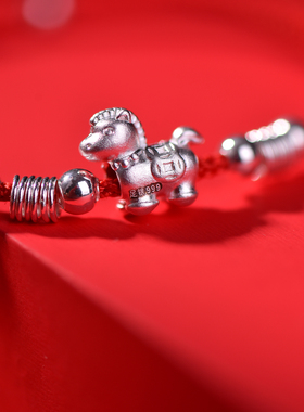 2026年马年本命年护身符手链