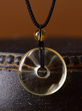 天然黄水晶平安扣好运吊坠