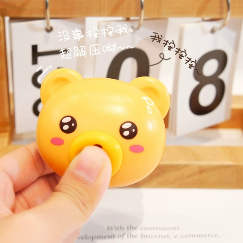 Невидимые милые портативные очки, милая маленькая невидимая коробка, простой и элегантный дизайн