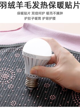 羽绒保暖背心女加绒加厚秋冬季无痕吊带内搭护腰暖胃羽绒发热打底