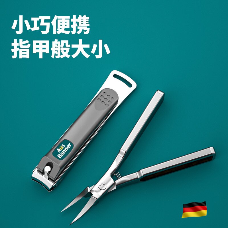  蜜念保健理疗