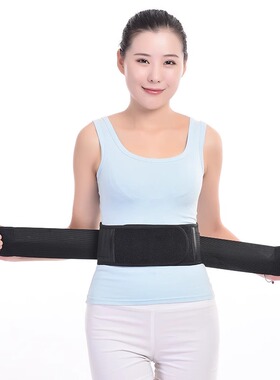 自发热保暖护腰带腰椎腰间盘突出热敷理疗腰托腰围子男女薄款夏天